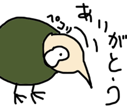 kiwi or kiwi sticker #4849826