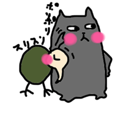 kiwi or kiwi sticker #4849827