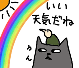 kiwi or kiwi sticker #4849833