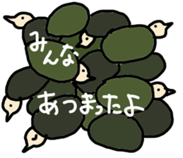 kiwi or kiwi sticker #4849834