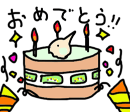 kiwi or kiwi sticker #4849838