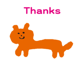 Strange animal & Thanks sticker #4849964