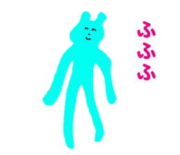 Strange animal & Thanks sticker #4849977