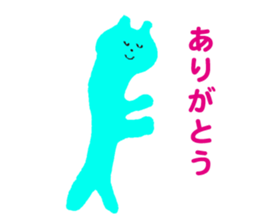 Strange animal & Thanks sticker #4849979