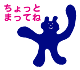 Strange animal & Thanks sticker #4849990