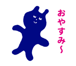 Strange animal & Thanks sticker #4849991