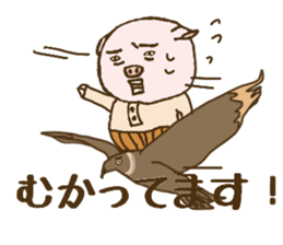 Game cheer & Breaking pig father sticker sticker #4850122