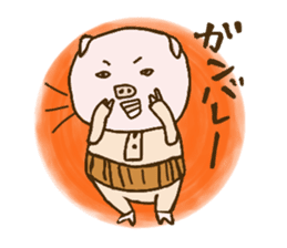 Game cheer & Breaking pig father sticker sticker #4850124