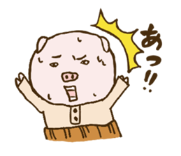 Game cheer & Breaking pig father sticker sticker #4850126