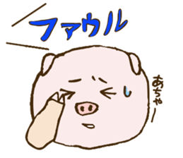 Game cheer & Breaking pig father sticker sticker #4850127