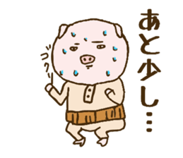 Game cheer & Breaking pig father sticker sticker #4850129