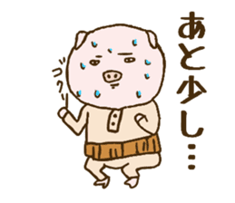 Game cheer & Breaking pig father sticker sticker #4850129