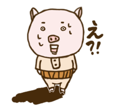 Game cheer & Breaking pig father sticker sticker #4850135