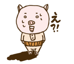 Game cheer & Breaking pig father sticker sticker #4850135