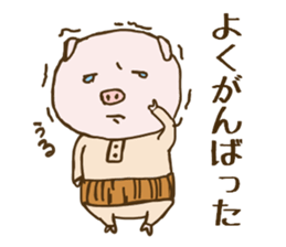 Game cheer & Breaking pig father sticker sticker #4850138