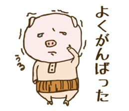 Game cheer & Breaking pig father sticker sticker #4850138