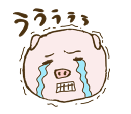 Game cheer & Breaking pig father sticker sticker #4850140