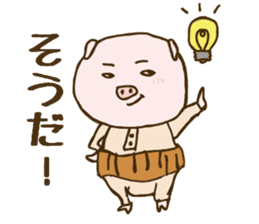 Game cheer & Breaking pig father sticker sticker #4850143