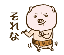 Game cheer & Breaking pig father sticker sticker #4850145