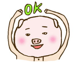 Game cheer & Breaking pig father sticker sticker #4850147