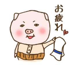 Game cheer & Breaking pig father sticker sticker #4850148