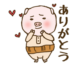 Game cheer & Breaking pig father sticker sticker #4850154