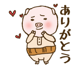 Game cheer & Breaking pig father sticker sticker #4850154