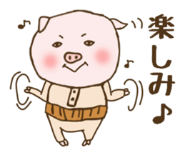 Game cheer & Breaking pig father sticker sticker #4850155