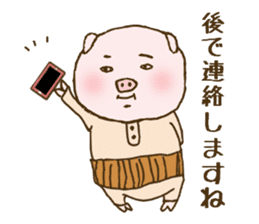 Game cheer & Breaking pig father sticker sticker #4850156