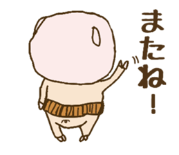 Game cheer & Breaking pig father sticker sticker #4850158