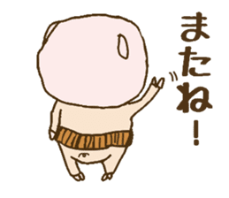 Game cheer & Breaking pig father sticker sticker #4850158