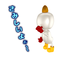 MOHEAO2 sticker #4850202