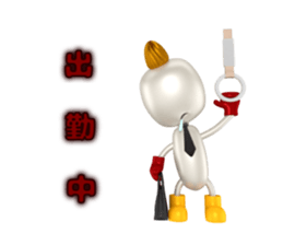 MOHEAO2 sticker #4850211