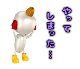 MOHEAO2 sticker #4850225