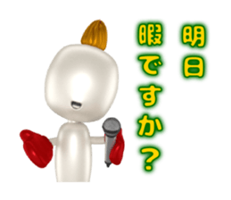 MOHEAO2 sticker #4850235