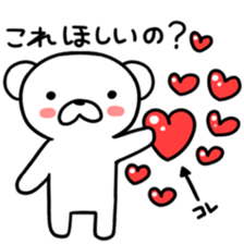 kumakyuta sticker #4850245