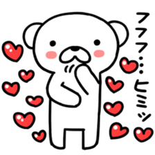 kumakyuta sticker #4850247