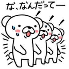 kumakyuta sticker #4850250