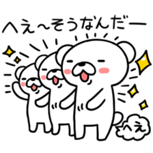 kumakyuta sticker #4850251