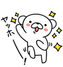 kumakyuta sticker #4850267