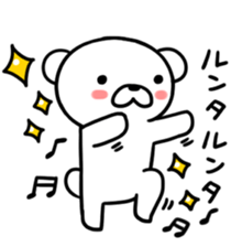 kumakyuta sticker #4850276