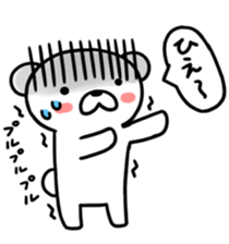 kumakyuta sticker #4850278