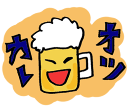 beeer sticker #4850404
