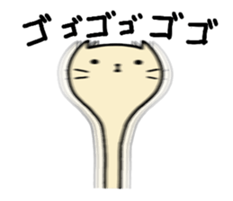 Long long necked CAT 2 sticker #4850499