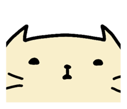 Long long necked CAT 2 sticker #4850509