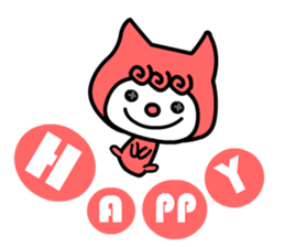 The travel cat sticker #4850538