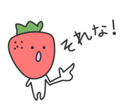 Fruit of the world ! sticker #4850570