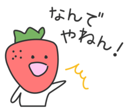 Fruit of the world ! sticker #4850573