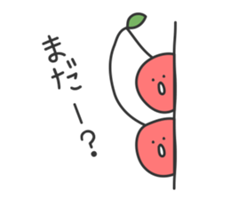 Fruit of the world ! sticker #4850582