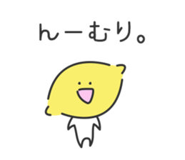 Fruit of the world ! sticker #4850592